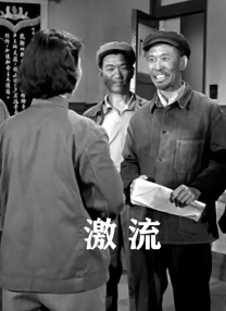 亚洲国产综合专区在线播一一